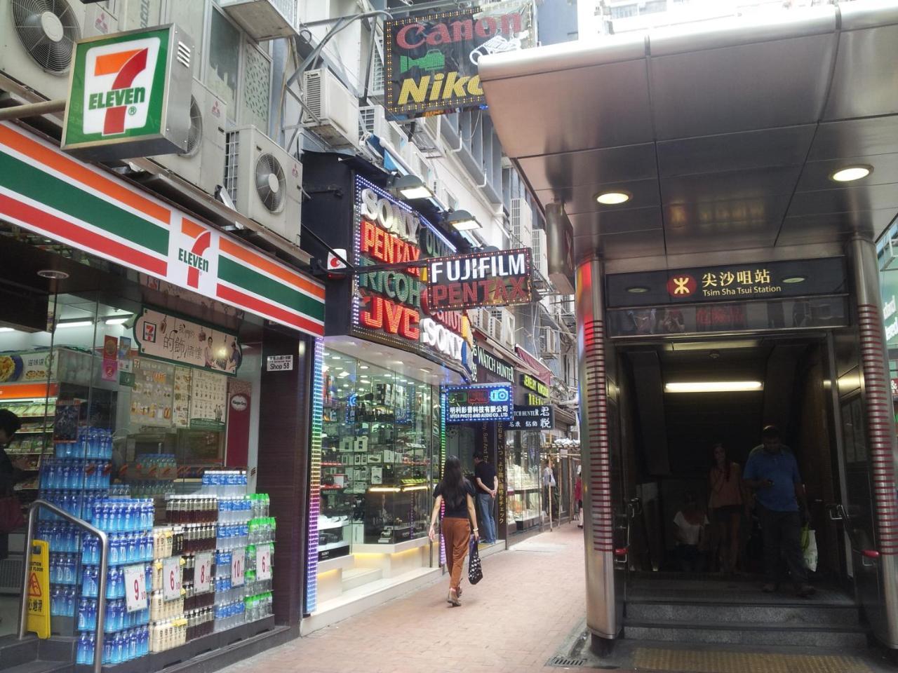 Hop Inn On Nathan Road Hongkong Exteriér fotografie