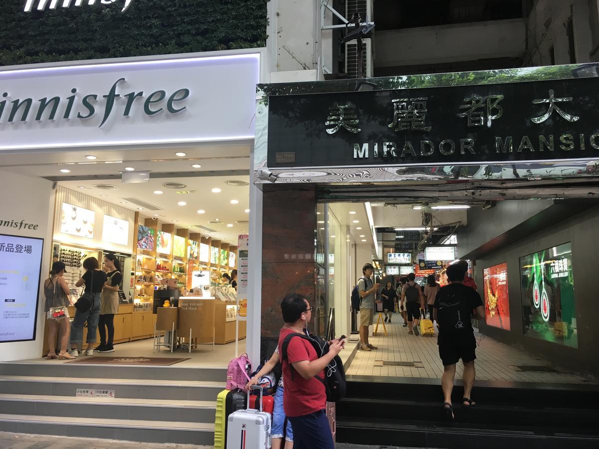 Hop Inn On Nathan Road Hongkong Exteriér fotografie