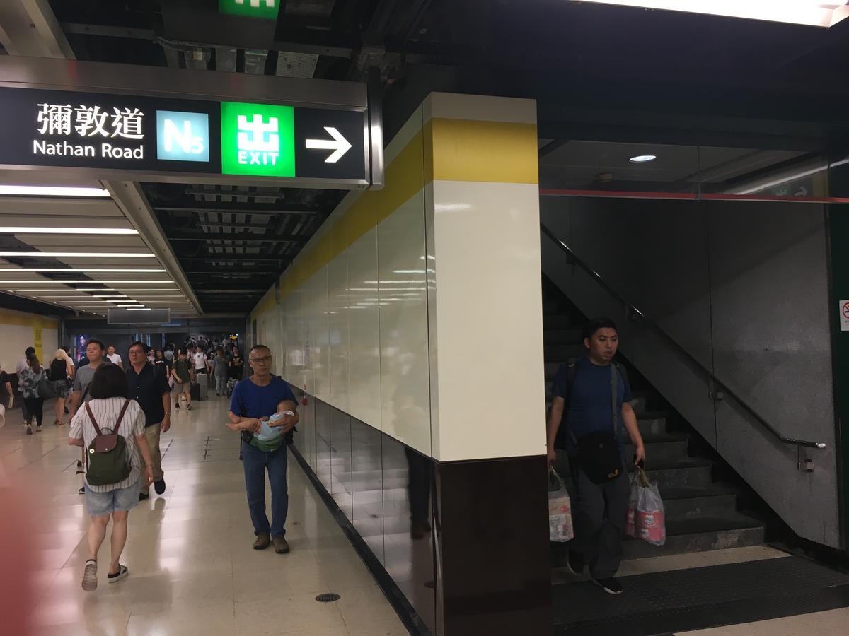 Hop Inn On Nathan Road Hongkong Exteriér fotografie
